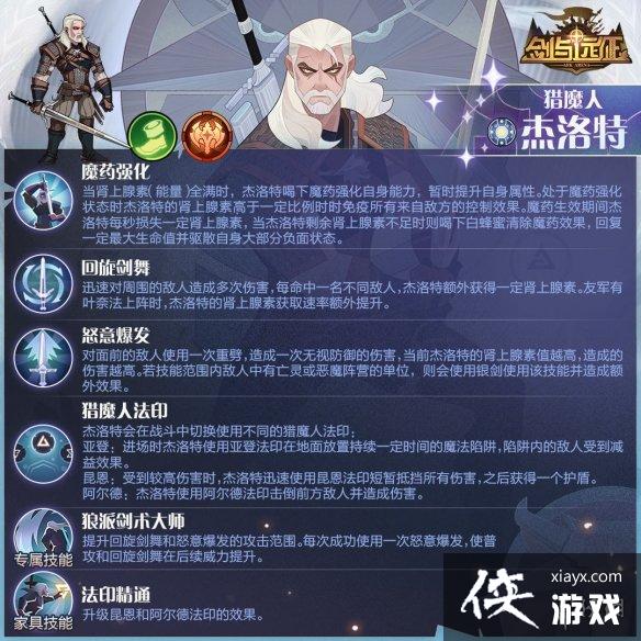 ����Զ����������ô��