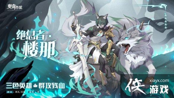 ���洫˵����¥����ô��