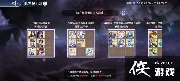 ���洫˵���θ��¹���9��16��