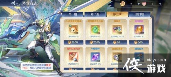 ���洫˵���θ��¹���9��16��