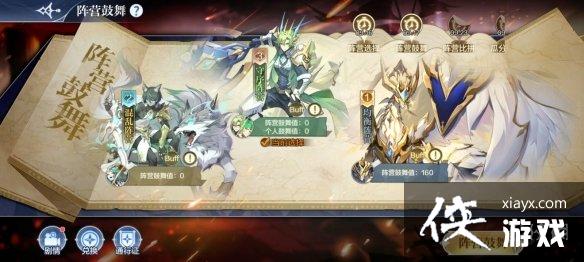 ���洫˵���θ��¹���9��16��