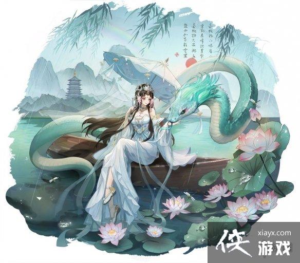 ���洫˵���θ��¹���9��16��