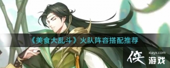 ����ʳ���Ҷ���������ݴ����Ƽ�