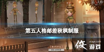 �����˸��ʲ�����Ʒ�Ƥ����ô��