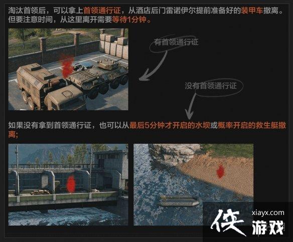 ����ͻΧ��ɽ������ô����