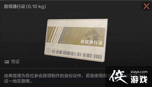 ����ͻΧ��ɽ������ô����