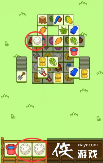 羊了个羊第四关怎么过 羊了个羊第四关怎么过