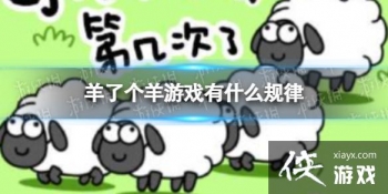 ���˸�����Ϸ��ʲô����