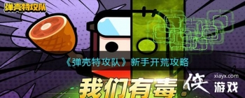 �������ع��ӡ����ֿ��Ĺ���