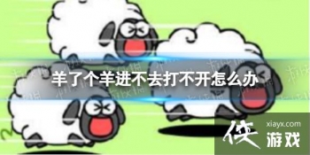 ���˸������ȥ�򲻿���ô��