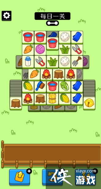 羊了个羊无限道具bug怎么卡 羊了个羊无限道具bug怎么卡