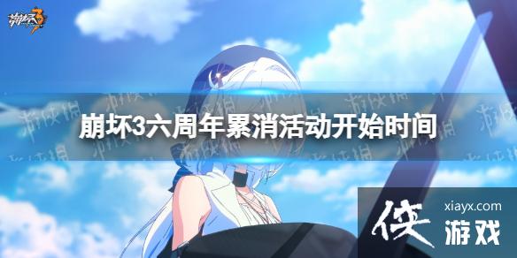 ����3�����������ʲôʱ��ʼ