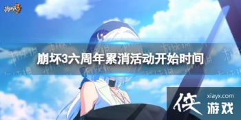 ����3�����������ʲôʱ��ʼ