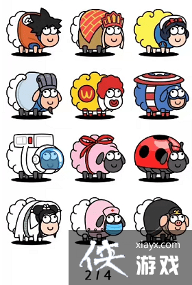 羊了个羊坤坤皮肤怎么获得 羊了个羊坤坤皮肤怎么获得