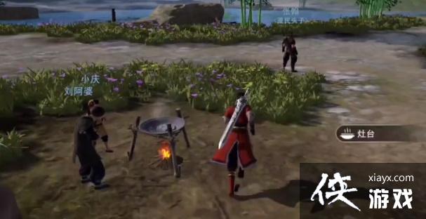 ��������3��ѩ����̿������