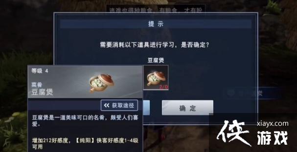 ��������3��ѩ����̿������