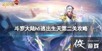 ���޴�½�ӳ�����ڶ��ع���