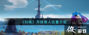 ���������±�����λ�ý���