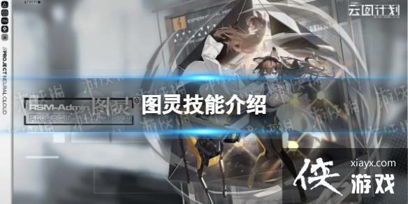 ǰͼƻͼô
