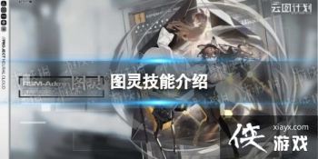 ��ǰ��ͼ�ƻ�ͼ����ô��