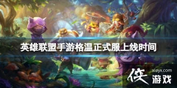 Ӣ���������θ�����ʽ������ʱ��