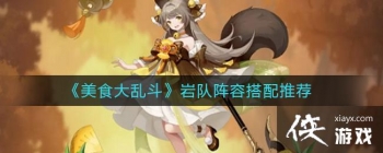 ����ʳ���Ҷ����Ҷ����ݴ����Ƽ�