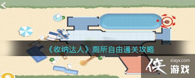 �����ɴ��ˡ���������ͨ�ع���