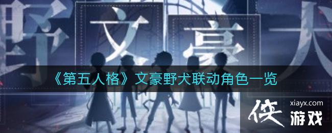 �������˸��ĺ�ҰȮ������ɫһ��