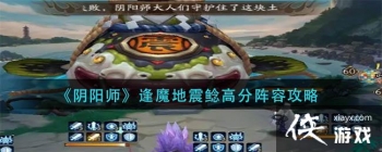 ������ʦ����ħ������߷����ݹ���