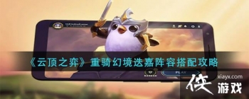 ���ƶ�֮�ġ�����þ��������ݴ��乥��