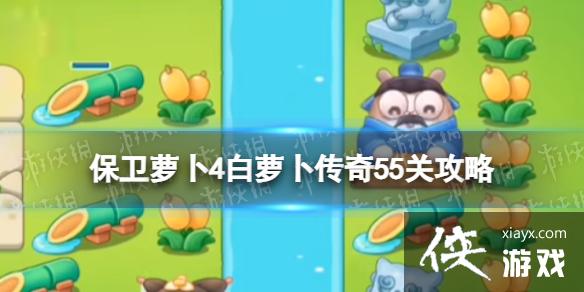 �����ܲ�4���ܲ������55����ô��