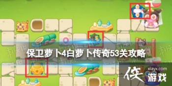 �����ܲ�4���ܲ������53����ô��