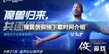 ��������Ԥ����ʱ�����