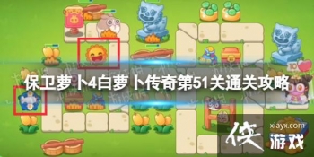 �����ܲ�4���ܲ������51����ô��