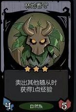 ��Բ֮ҹ���еļ����Ѷ�10��ô��