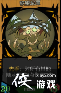 ��Բ֮ҹ���еļ����Ѷ�10��ô��