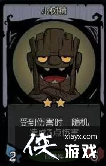 ��Բ֮ҹ���еļ����Ѷ�10��ô��