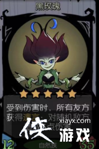 ��Բ֮ҹ���еļ����Ѷ�10��ô��