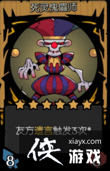 ��Բ֮ҹ���еļ����Ѷ�10��ô��