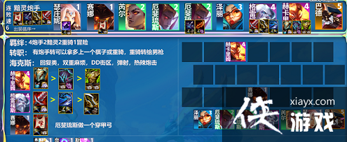 ���ƶ�֮�ġ������������ݴ��乥��