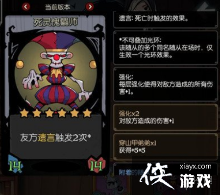 ��Բ֮ҹ������Ը��������ô��