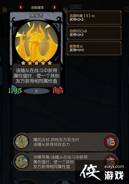 ��Բ֮ҹ������Ը��������ô��