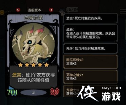 ��Բ֮ҹ������Ը��������ô��