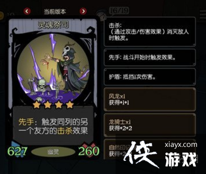 ��Բ֮ҹ������Ը��������ô��