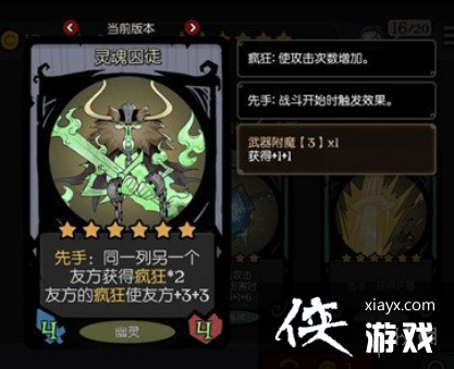 ��Բ֮ҹ������Ը��������ô��