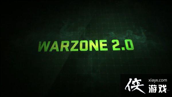 TGS 2022����COD19��������ʵ�� ս��2��¶Ԥ��