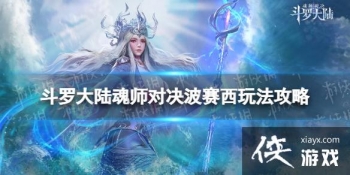 ���޴�½��ʦ�Ծ��������淨����