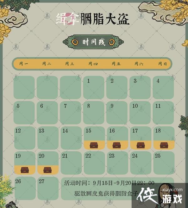 �����ϰپ�ͼ��������֬��������