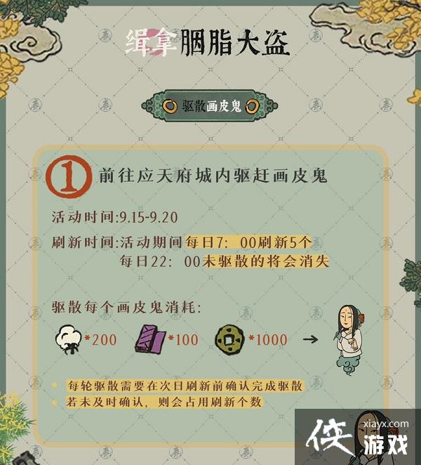 �����ϰپ�ͼ��������֬��������