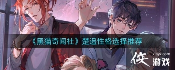 ����è�����硷��ң�Ը�ѡ���Ƽ�